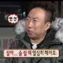 광명롯데 아울렛 하이마트 이미지