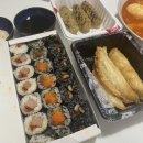 스쿨푸드딜리버리광명점