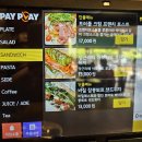 삼천동카페 | [전주 브런치카페] 감성 가득, 삼천동 신상 맛집 글레이드(GLADE) 후기