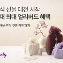 77 뉴시스