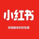 한중한의원 | 샤오홍슈 마케팅, 중국인에게 우리 병원홍보 어떻게할까?