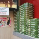 피자마루(노은점) 이미지