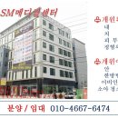 서울메디컬센터 이미지