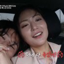 에덴다방