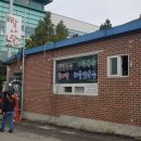 팥사랑칼국수 이미지