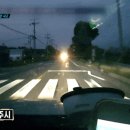영삼휴게소