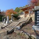 계곡 장흥임씨 당산마을 고문서 일괄 | 장흥으로 떠나는 문학여행 part III
