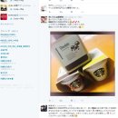[JP] 한국한정 스타벅스 푸딩 일본에서 인기폭발! 일본반응 이미지