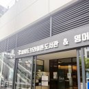 담작은도서관북카페 | 여의도 북카페 같은 도서관 추천｜브라이튼도서관 회원증 발급 방법 부터 시설 소개