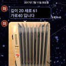 문성초교 병설유치원 이미지