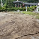 백운사 경내 이미지