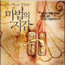 백조미디어 이미지