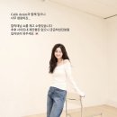 모도(MODO) - 송파구 | 모도(MODO)