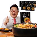 양평양선지해장국