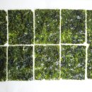 주)광천마트