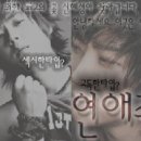주식회사 지금여기
