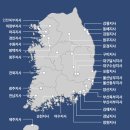 이산김해지사