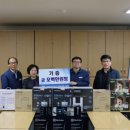 두서비스(주) 이미지