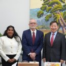 상공회의소 이미지