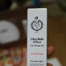 시루비아 이미지