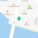 시크릿피티 스튜디오(우두점) 이미지