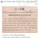 주식회사 태극산업