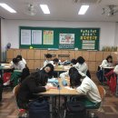 구암여중 이미지