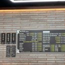 꼬기삼촌 식당