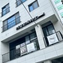 에일린뷰티 | 울산 달동 피부관리 에일린뷰티샵 물방울리프팅후기.