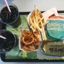 맥도날드산정DT점 이미지