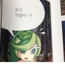 돈세상 네이버블로그