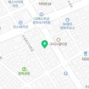 별하라호교육관 이미지