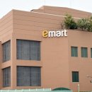 (주)부방유통이마트안양점 이미지