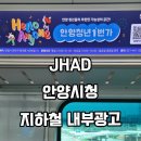 조명1번가