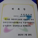 시각장애인심부름센터 이미지