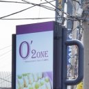 인동5길-11 이미지