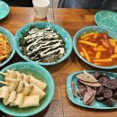 삼양타워2차 이미지