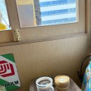 (주)텐스퀘어