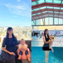 어반네스트하우스 | 서울 풀만호텔 아기랑 호캉스 추천 (주차, 객실, 아기용품, 어반이스케이프 수영장, 룸서비스 메뉴)