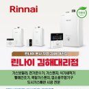 한마당노래연습장 이미지