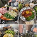 솥뚜껑삼겹살아중점 | 전주 아중리 맛집 [아중솥뚜껑 삼겹살] 내돈내산 후기｜미나리 삼겹살에 볶음밥까지 완벽한 저녁