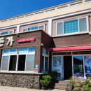 제주야 표선 이미지