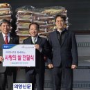 오복건설 이미지