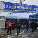 월곶동 행정복지센터 이미지