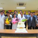 고흥종합병원 - 6046 | 고흥종합병원