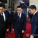 우원식 카카오 검색결과