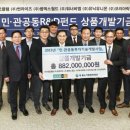 유닉엠