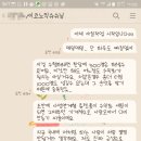진성보습학원