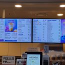 커피익스프레스 - 종로구 자하문로 248 | 커피익스프레스