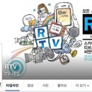 (주)아이엠대화 이미지